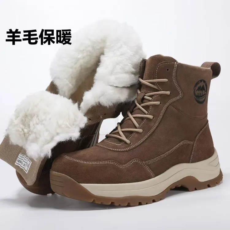 冬季羊皮毛一体加厚保暖高帮户外超轻雪地靴防滑抗寒零下男女同款