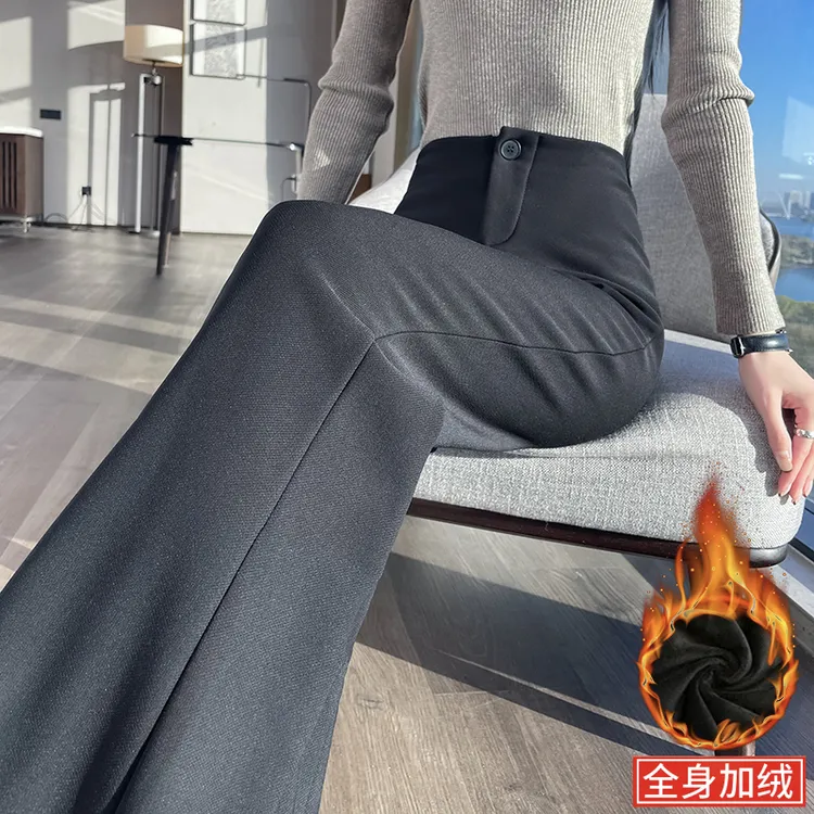 加绒加厚西装裤女秋冬新款小个子微喇叭裤高腰显瘦休闲拖地马蹄裤