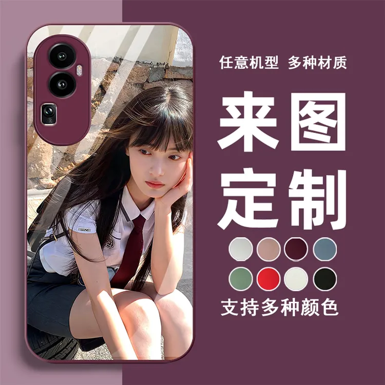 OPPO Reno10手机壳照片定制情侣网红PHW110可爱个性全包玻璃壳ins