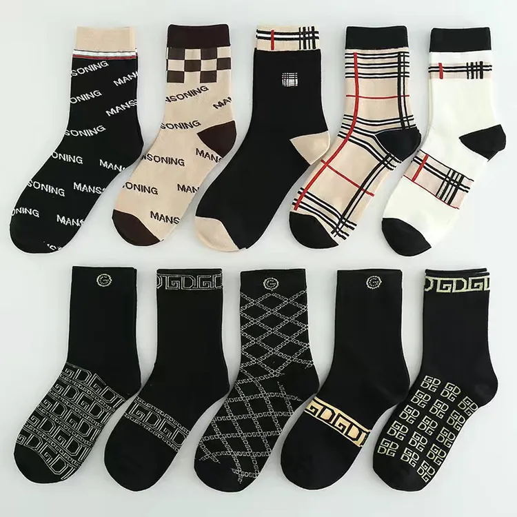 5/10双袜子男中筒潮牌秋冬季潮保暖加厚防臭百搭黑色男长筒棉袜