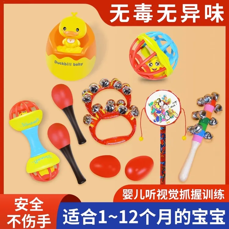 小沙锤婴儿专用摇铃沙球宝宝抓握追视听力训练沙蛋沙球早教玩具