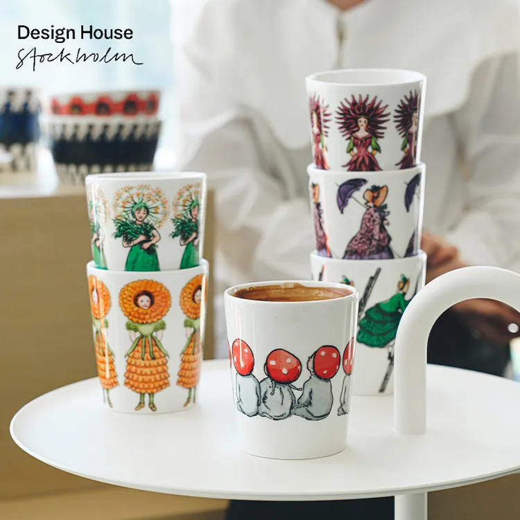 瑞典进口Design House新骨瓷手握马克咖啡杯水杯碗盘子盘杯子餐具