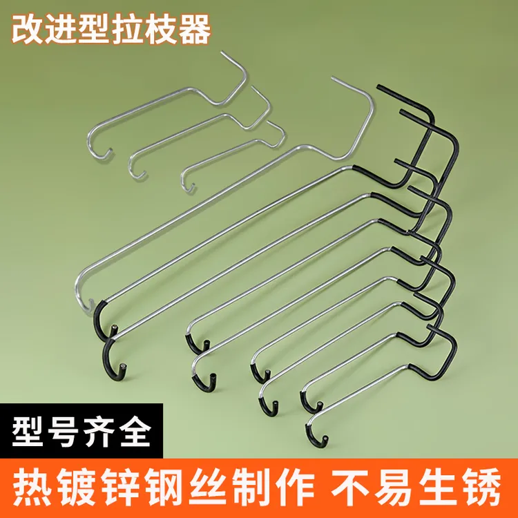 果树拉枝器开角工具压枝固定器适用苹果枣树果树拉枝定型