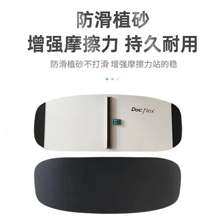 高尔夫重心转移板防滑耐用改善平衡和稳定性防止重心逆转提高挥速