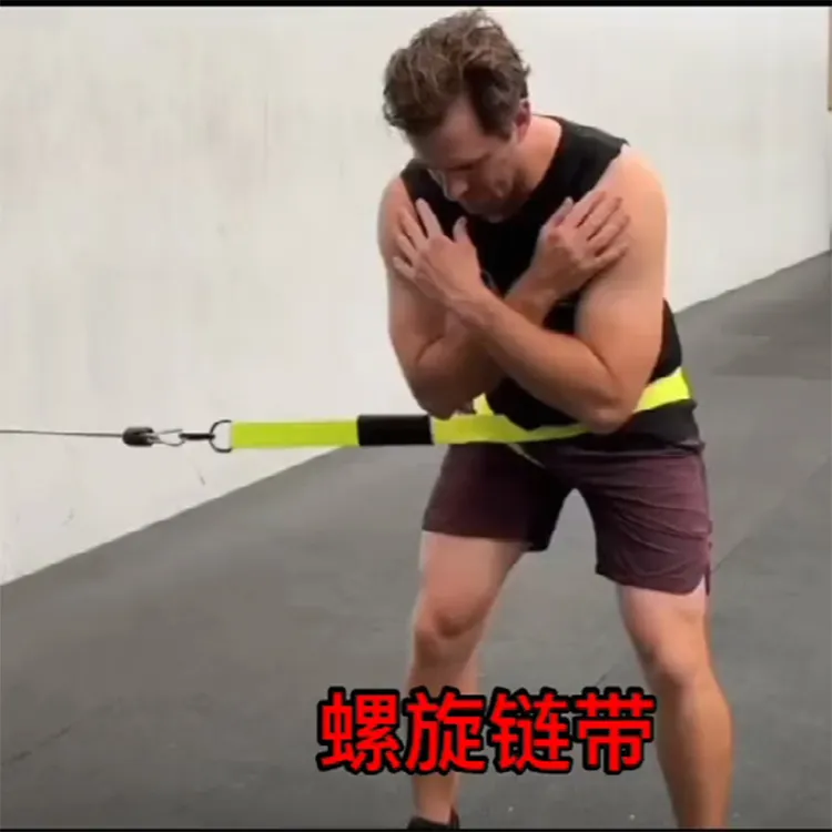 SPS男士家用弹力绳拉力带阻力带健身器材用于胸肌练背力量训练
