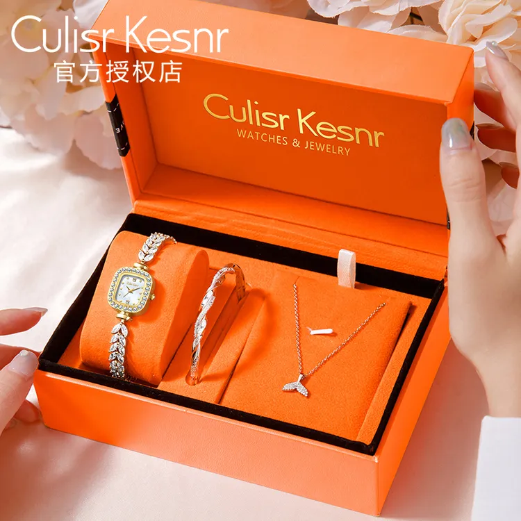 Culisr Kesnr正品小ck小金穗手表女款女士名表高颜值美人鱼手链表