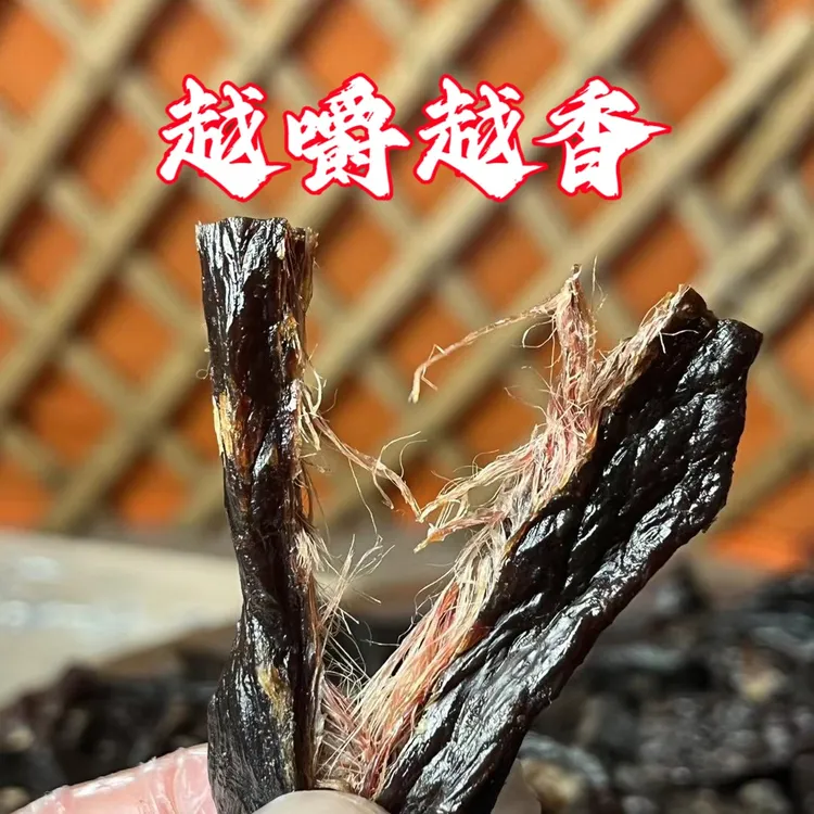 金阿爸超干鲜风干牛肉开袋即食内蒙古呼伦贝尔顺丰包邮一斤两包