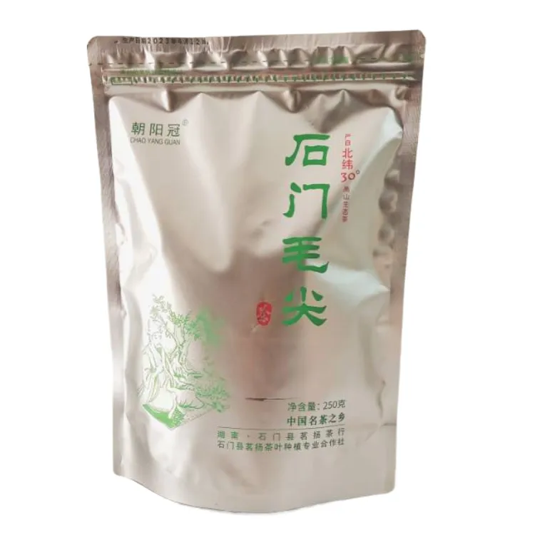 石门毛尖绿茶湖南常德特产高山云雾茶叶2025朝阳冠新茶浓香春茶