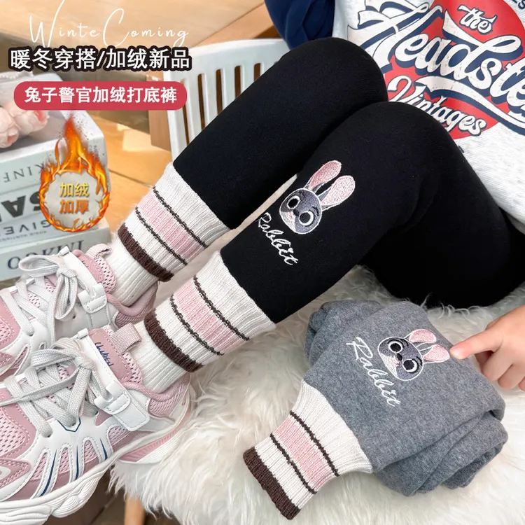 女童加绒打底裤儿童洋气秋冬装新款女宝宝一体绒保暖裤子外穿小童