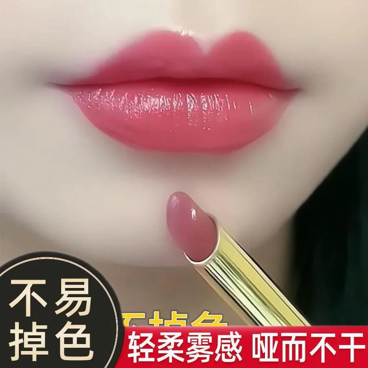 李佳琪哑光口红不掉色不沾杯擦不掉素颜显白防水洗不掉口红豆沙色