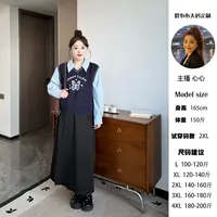 现货-心心【换季时髦精】假两件蝴蝶印花衬衫+直筒半身裙显瘦套装