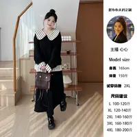 只有上衣-现货【经典极简】秋季长袖减龄显瘦假两件拼接娃娃领上衣
