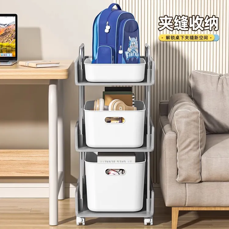 俏洁客厅书包置物架可移动小推车书本收纳家用置物架多层收纳架