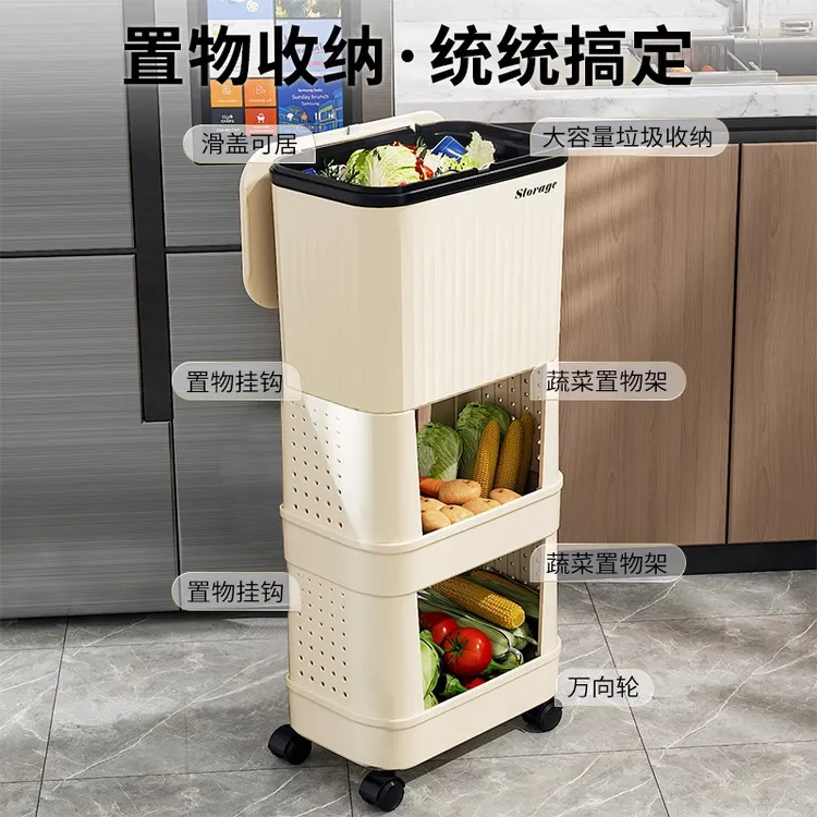 家用多功能厨房专用垃圾桶家用免弯腰带盖子厨房置物架垃圾桶