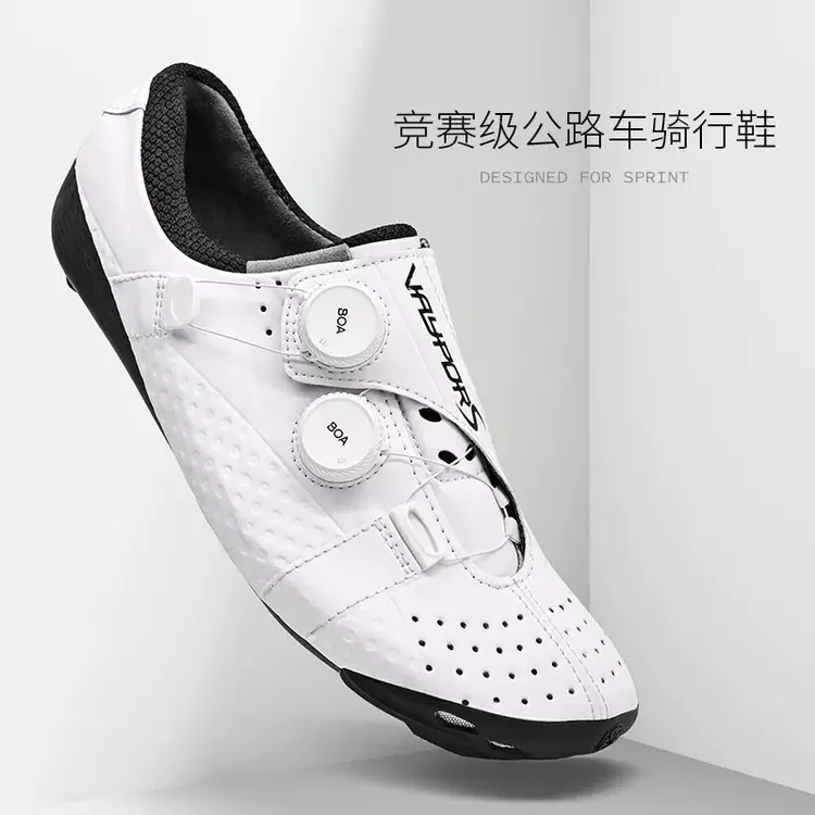BONT锁鞋Vaypor S全碳纤底公路竞速专业骑行鞋宽版硬底热塑单车鞋