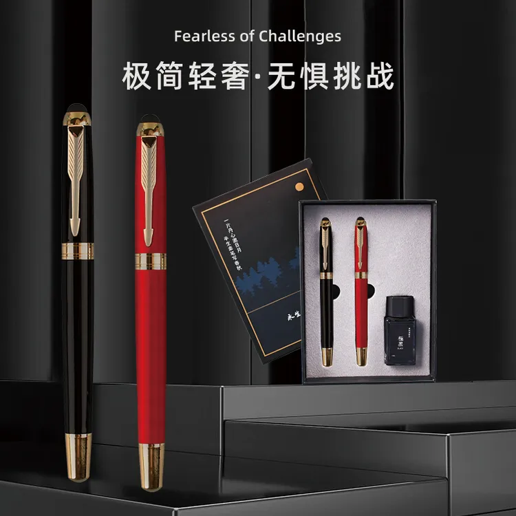 （新店开业钜惠）永生9386双笔套装，送50张纸，1瓶墨水，10支墨囊，2尖