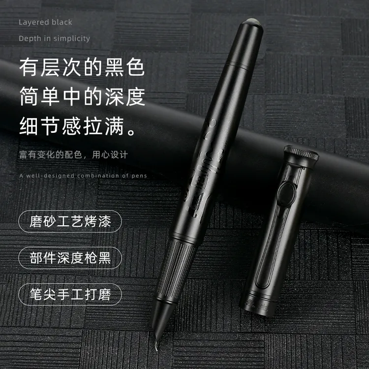 永生9581顺风顺水美工笔（带按摩珠）