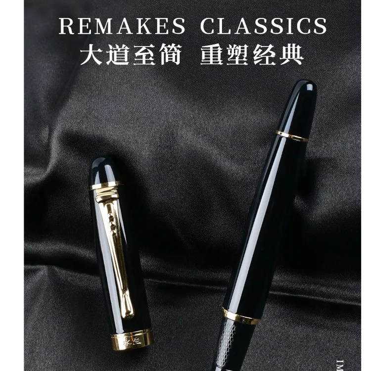 双11福利永生精选9121暗弯尖美工钢笔