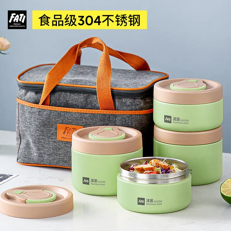 真304不锈钢保温饭盒上班族学生便携分层便当餐盒打饭带饭神器