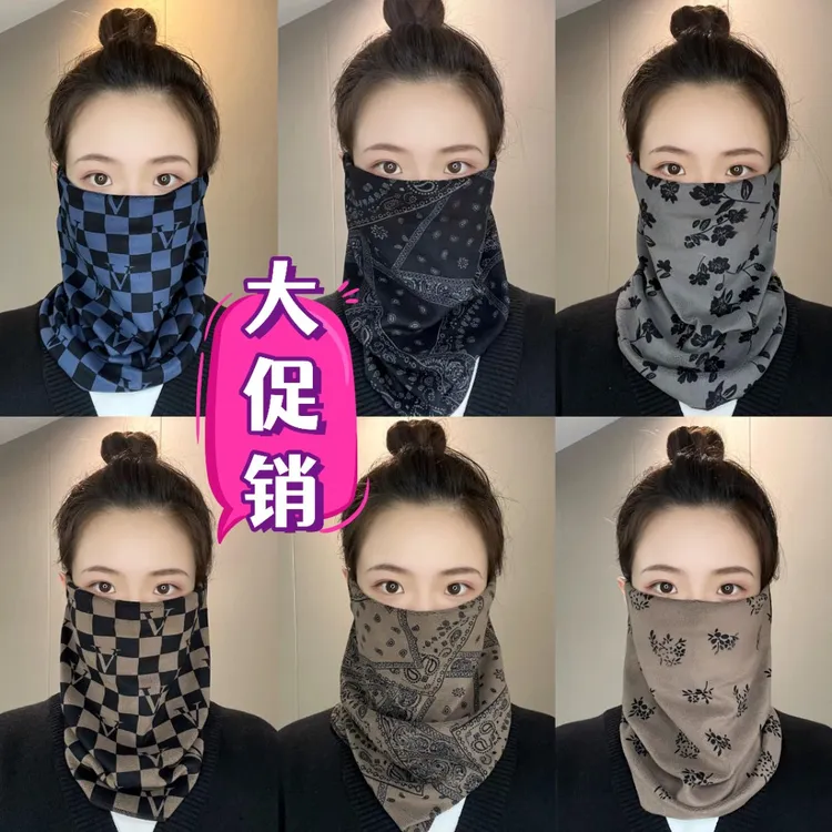 户外秋冬围脖女百变遮脸面罩保暖护颈脖套百搭围巾骑行防风寒面罩