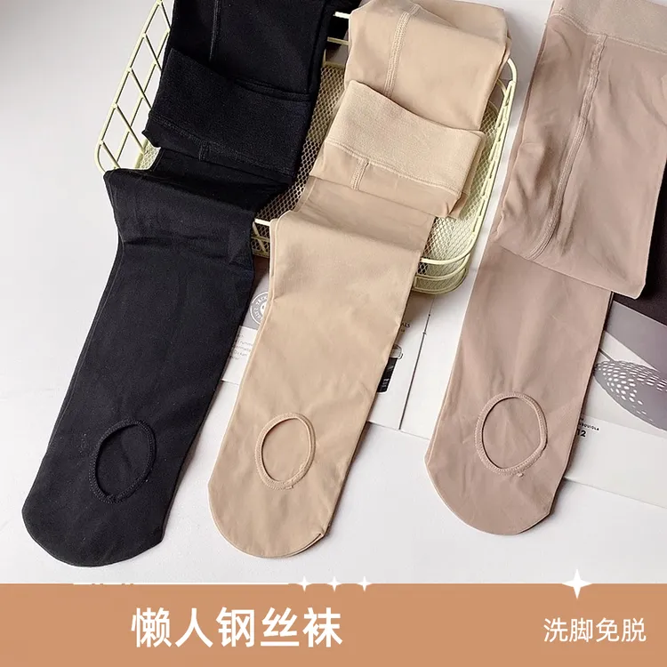 美肤袜懒人免脱洗脚钢丝袜女春秋薄款夏打底裤光腿神器连裤袜裸感