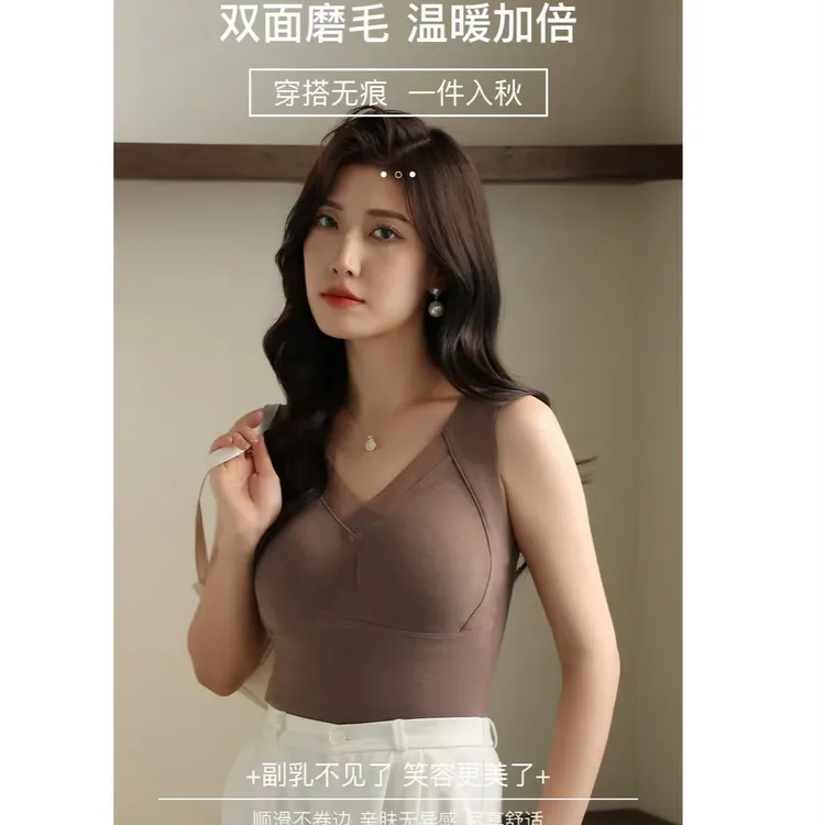 2026-（石墨烯固定杯）女生冬季必入固定杯保暖背心 8803