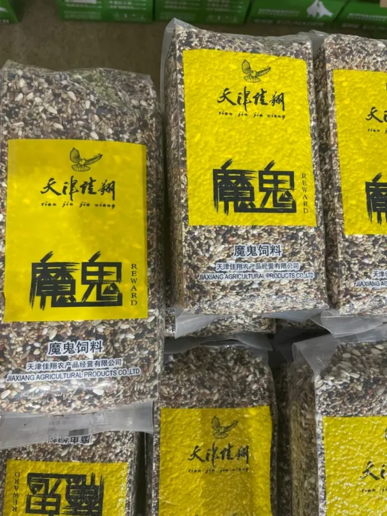 天津佳翔魔鬼饲料 整袋20斤装