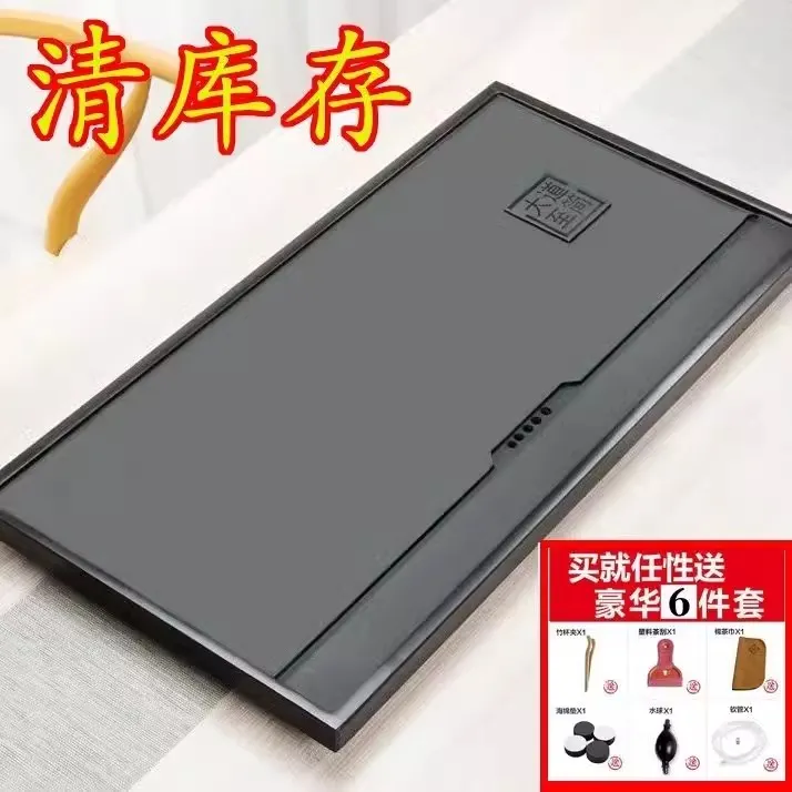 合成乌金石茶盘中式办公整块一体原石大号茶台茶具带排水专用