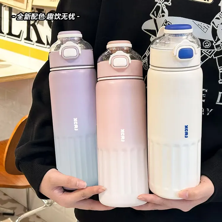 小茶日记小茶日记316L不锈钢保温杯网红款高颜值女渐变色大容量