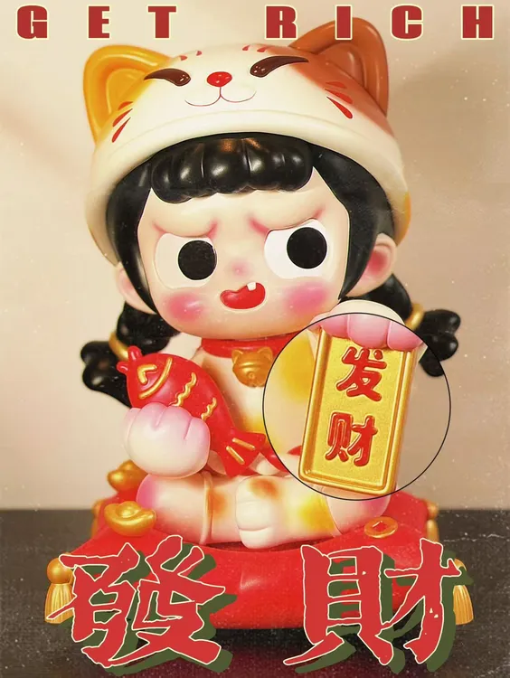 诗家潮玩5-40价格连接（禁止未成年人下单）盲盒场景道具娃屋