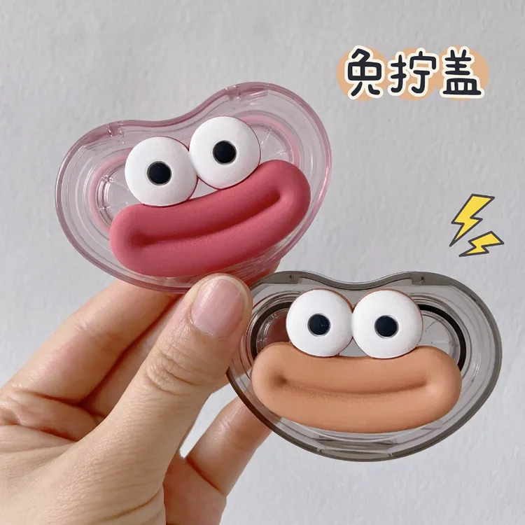 免拧盖可爱卡通便携小巧一体式隐形眼镜盒美瞳盒伴侣盒护理盒子