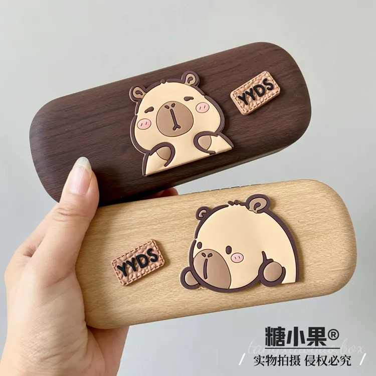 卡皮巴拉可爱卡通抗压防摔近视眼镜盒墨镜盒太阳镜收纳盒学生便携