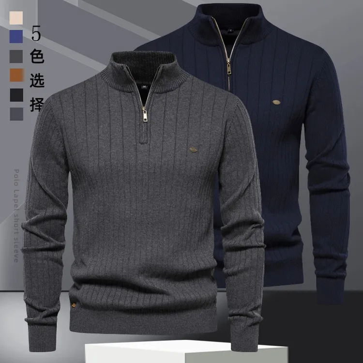 2024新款复古针织衫毛衣立领半拉链打底衫休闲长袖商务衫时尚保暖