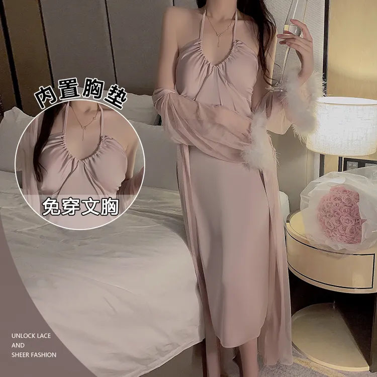 缎面抽绳U领加胸垫修身显瘦吊带睡裙长款性感纯欲风免穿蕾丝大码