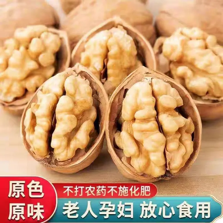 新疆特产阿克苏185纸皮核桃优质营养美味手捏美味大果原产地直发