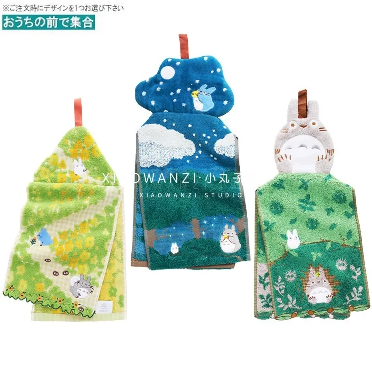 外贸出口无捻纱全棉猫森林猫猫挂巾毛巾挂绳家用厨房纯棉擦手巾