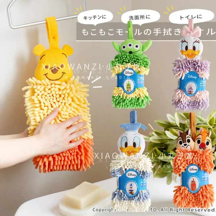 出口外贸刺绣唐老鸭黛西三眼仔双层维尼雪尼尔厚实吸水擦手巾 