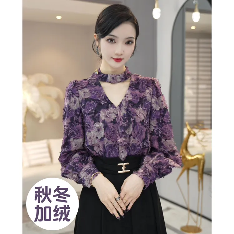 现货2026春季加厚【DD-6110】高级感气质紫色碎花时尚洋气百搭上