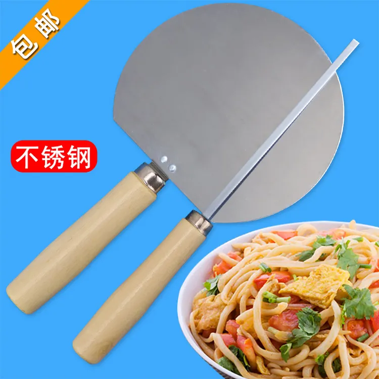 不锈钢剔尖面工具剔拨股拨鱼儿板铲筷子签剔八姑鱼子山西面食剔面
