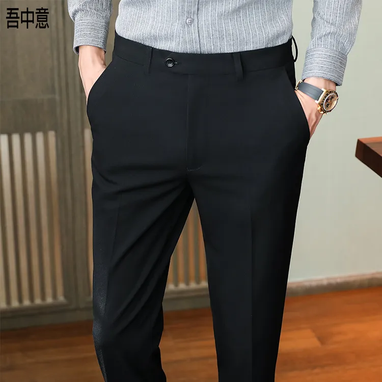 男装西裤修身商务休闲职业正装西装裤直筒垂感商务长裤直筒西裤