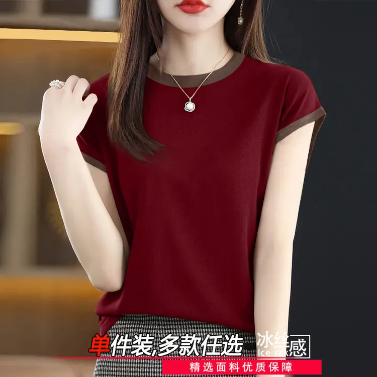 2025夏季新款舒适百搭插肩螺纹拼接女士短袖t恤圆领休闲显瘦打底