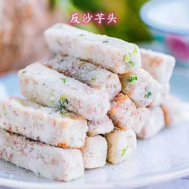 冷冻芋头丁芋头条芋头块商用各种芋头产品可用于火锅甜品麻辣烫等