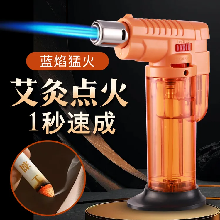新款防风直冲打火机点艾灸雪茄耐用点火高颜值烧烤户外点火枪家用