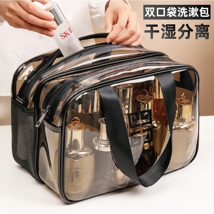 干湿分离化妆包便携大容量化妆品收纳袋ins风游泳健身洗漱包防水