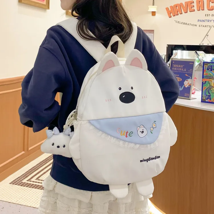 mingdiandian可爱卡通小狗双肩包学生百搭软妹书包儿童迷你小背包