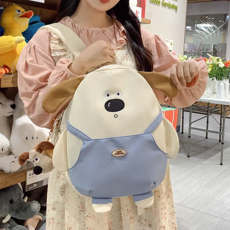 mingdiandian小狗双肩包包女2024新款卡通搞怪小书包学生可爱背包
