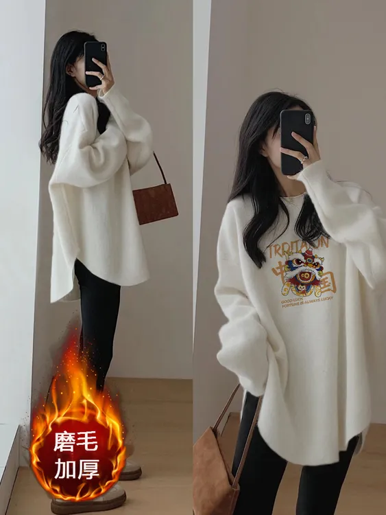 女士打底衫春秋冬季加厚中长款长袖t恤宽松时尚鲨鱼裤搭配的上衣