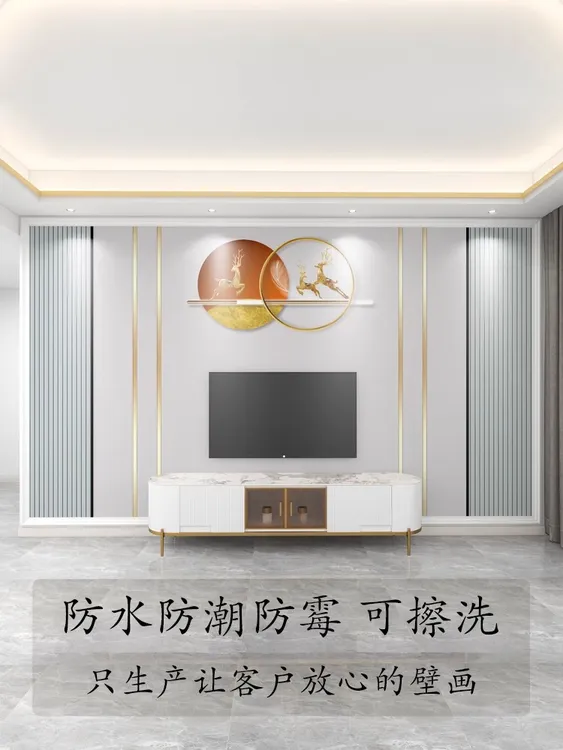 电视背景墙壁纸定制8D立体现代简约大气客厅墙纸布轻奢影视墙壁画