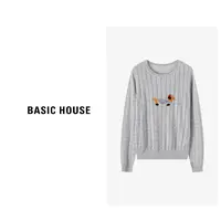 【籽言专属】针织衫B0624E5E402