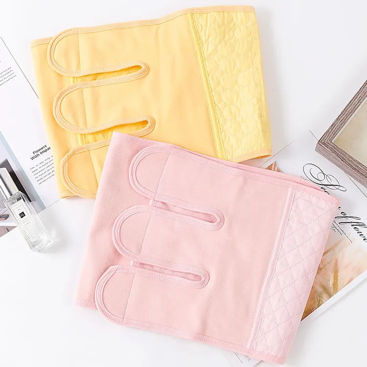 产后专用收腹带剖腹产顺产下床神器待产必备透气舒适特大码收腹带